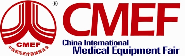 79th CMEF(2018.4.11-14, Shanghai China)