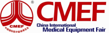 SonoStar will participate in the CMEF 2023 (May 14-17, Shanghai) 4.1 Hall S57
