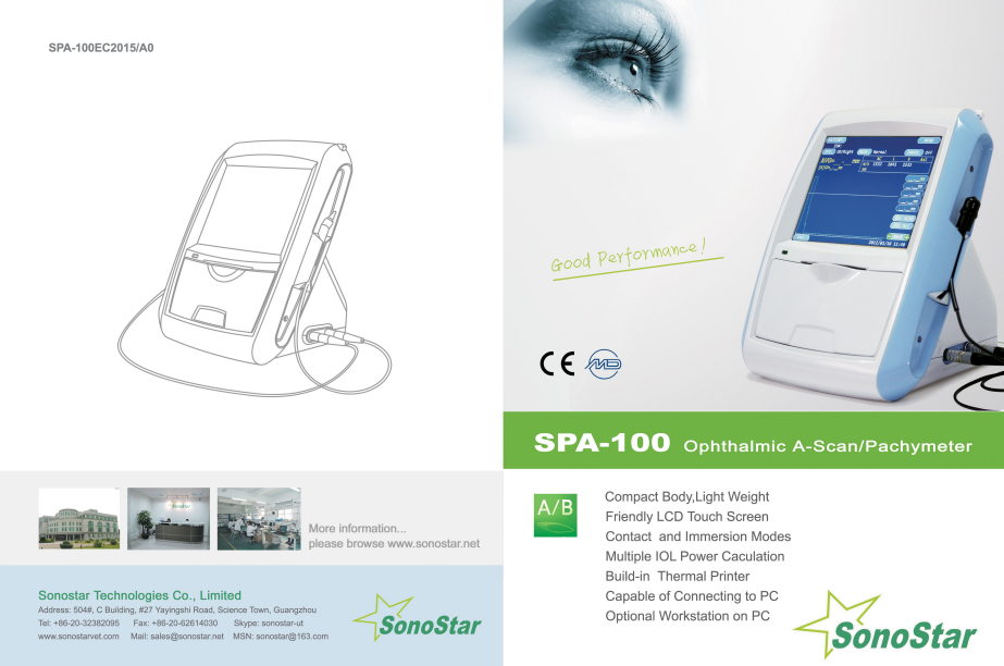 SPA-100 Ophthalmic A/P Scanner Catalogue