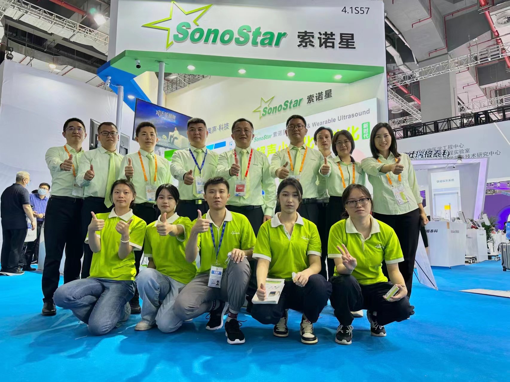 SonoStar Successfully Exhibited at the 2023 Spring Medical Expo