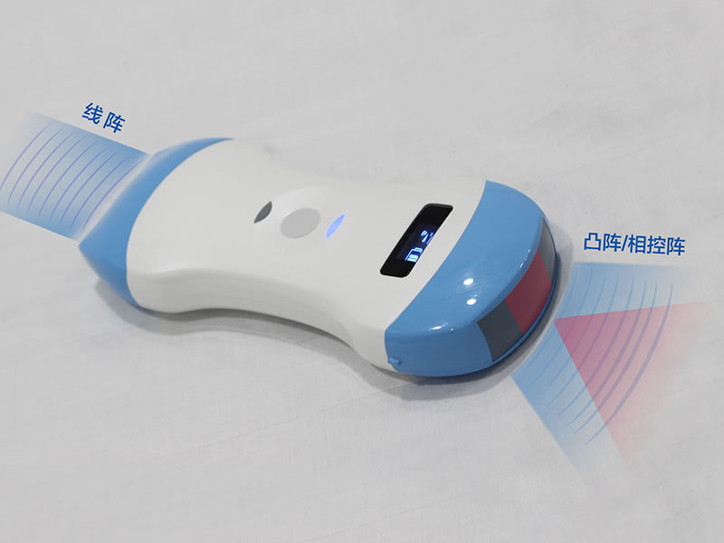 Clinical Procurement Guide for Sonostar Portable Ultrasound Diagnostic Devices Clinical Procurement Guide for Sonostar Portable Ultrasound Diagnostic Devices
